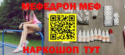 стаф Дубна