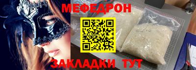 ПСИЛОЦИБИНОВЫЕ ГРИБЫ Донецк