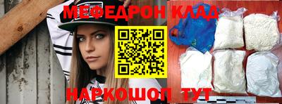 стаф Дубна