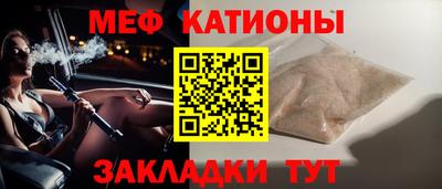стаф Дубна