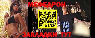 ПСИЛОЦИБИНОВЫЕ ГРИБЫ Донецк