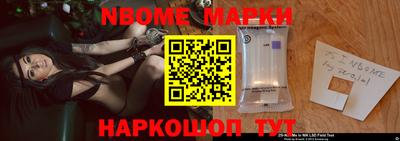 ПСИЛОЦИБИНОВЫЕ ГРИБЫ Донецк