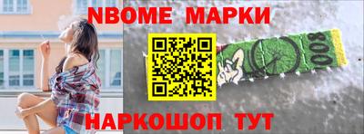 ПСИЛОЦИБИНОВЫЕ ГРИБЫ Донецк