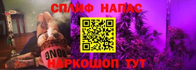 бошки Донской