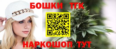 ПСИЛОЦИБИНОВЫЕ ГРИБЫ Донецк