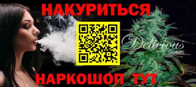 ПСИЛОЦИБИНОВЫЕ ГРИБЫ Донецк