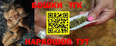 ПСИЛОЦИБИНОВЫЕ ГРИБЫ Донецк