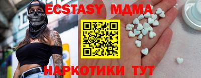 стаф Дубна