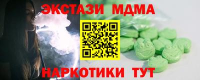 бошки Донской
