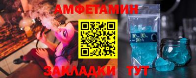 ПСИЛОЦИБИНОВЫЕ ГРИБЫ Донецк