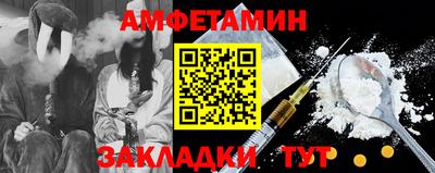 стаф Дубна