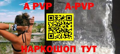 ПСИЛОЦИБИНОВЫЕ ГРИБЫ Донецк
