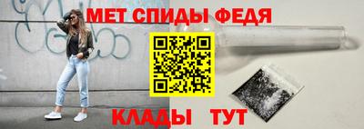 ПСИЛОЦИБИНОВЫЕ ГРИБЫ Донецк