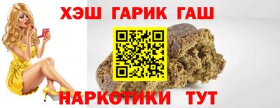 бошки Донской