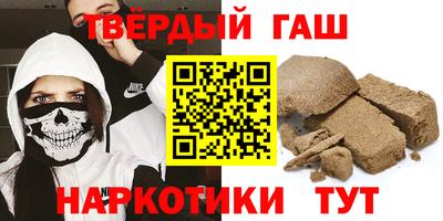стаф Дубна