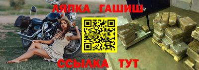 бошки Донской