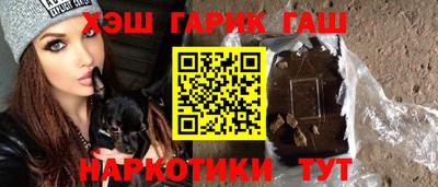 бошки Донской