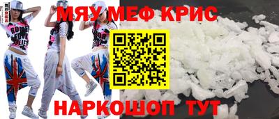 ПСИЛОЦИБИНОВЫЕ ГРИБЫ Донецк
