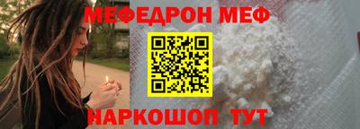 стаф Дубна