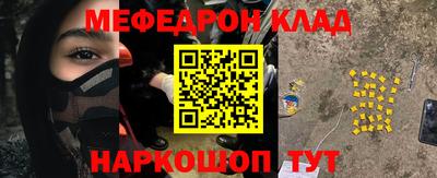 стаф Дубна