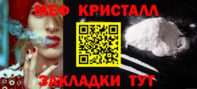 стаф Дубна