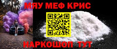 ПСИЛОЦИБИНОВЫЕ ГРИБЫ Донецк